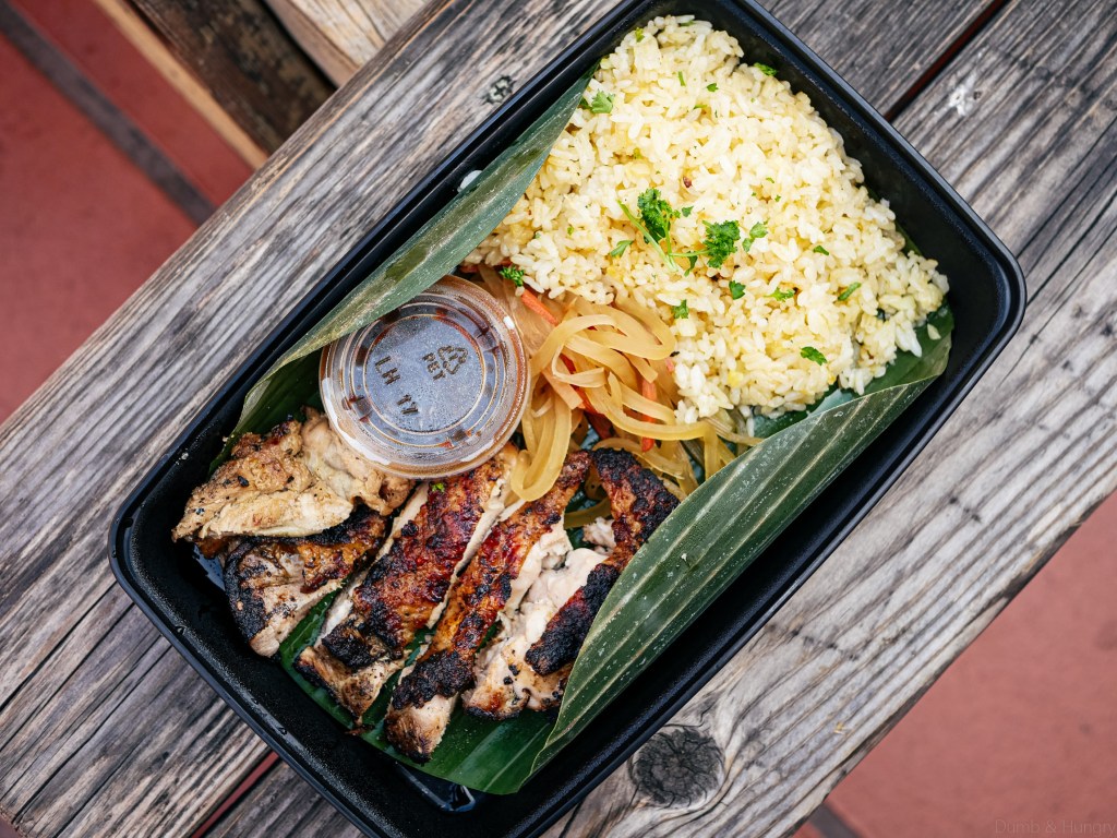 Chicken Inasal from Mano Po